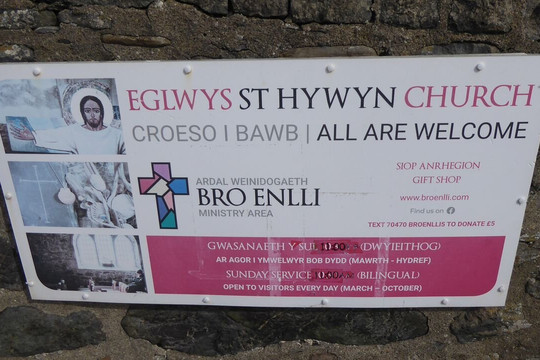 St Hywyn's Church-Aberdaron必去景点