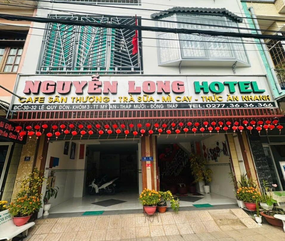 阮龙酒店