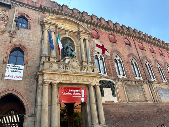 Palazzo Comunale-博洛尼亚必去景点