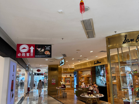 夏日百货-三亚市必去景点