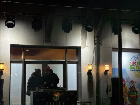 Duja Chalet Ski Center主图