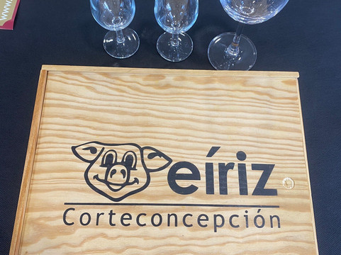 Eiriz Jamones & Embutidos De Bellota-Corteconcepcion必去景点