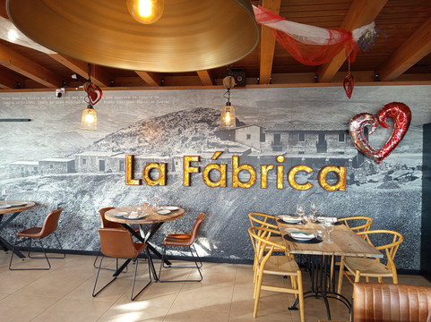 La Fábrica Restaurante