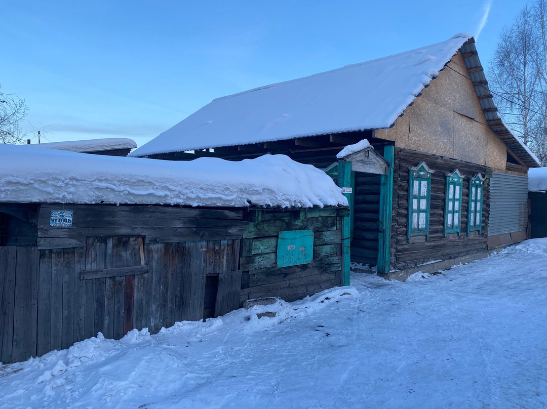 Dostoevsky Memorial Literature Museum-Novokuznetsk必去景点