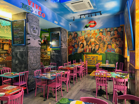 La Mordida Belén主图