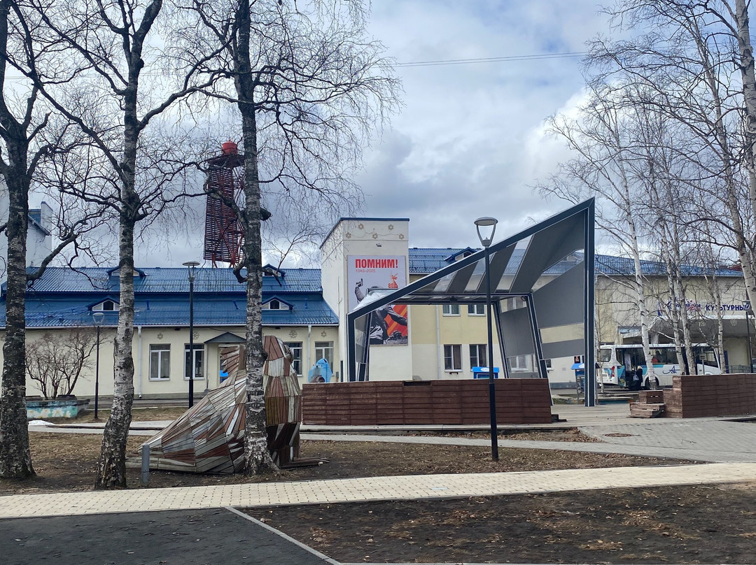 Cultural Center Solombala-Art-阿尔汉格尔斯克必去景点