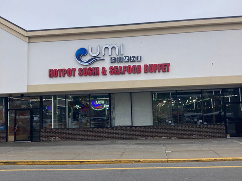 Umi Hot Pot Sushi& Seafood Buffet