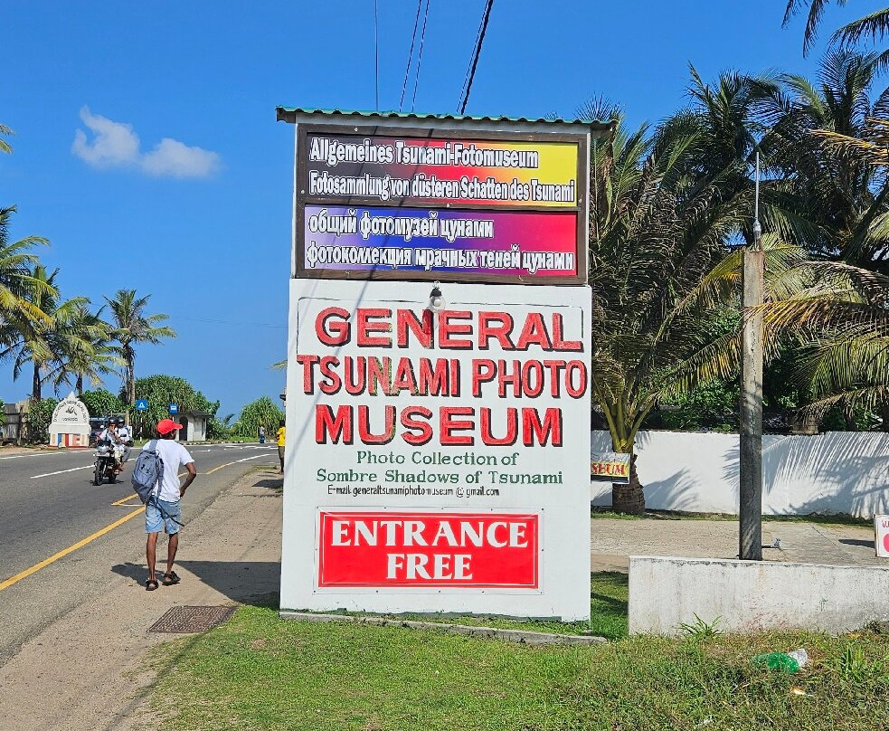 General Tsunami Photo Museum-希克杜沃必去景点