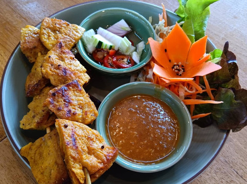 Begin Vegan Vegetarian Food