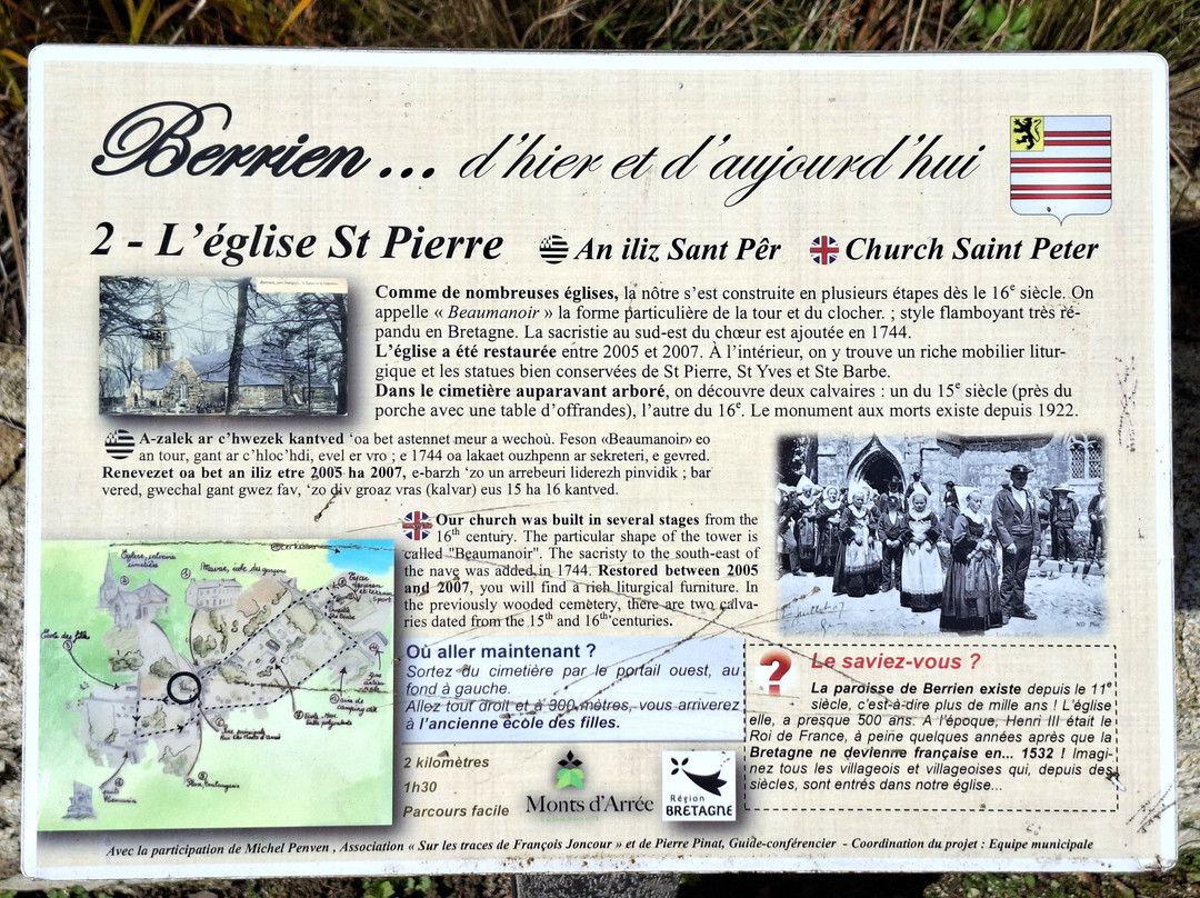 Église Saint-Pierre de Berrien-Berrien必去景点