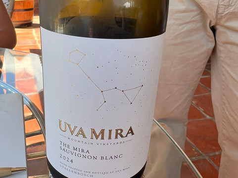 Uva Mira Mountain Vineyards-斯泰伦博斯必去景点