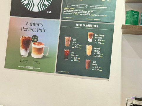 科比罗金厄姆森林VOCO酒店（洲际旗下）主图