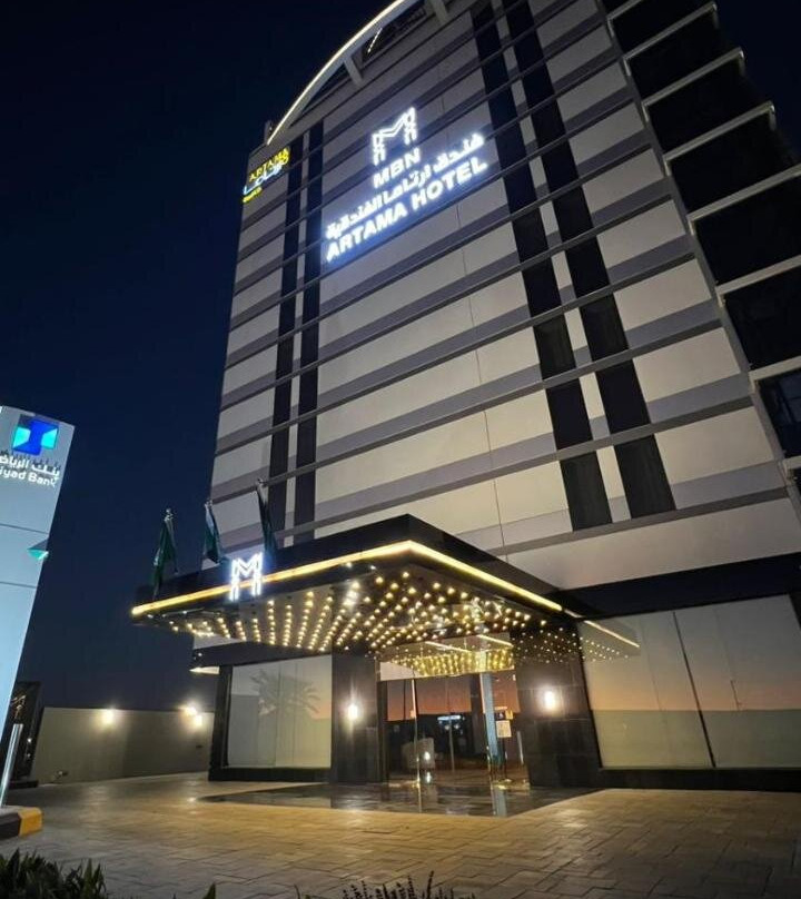 Mbn Artama Hotel