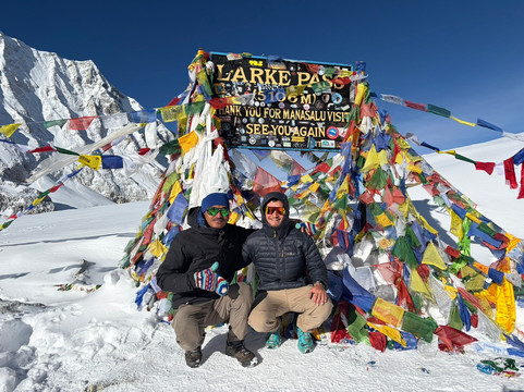 Unique Himalaya Treks And Expeditions