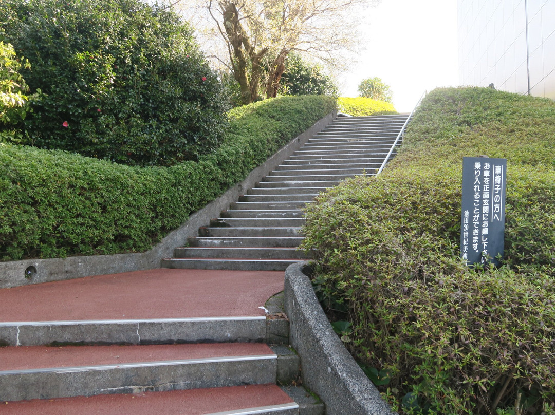 Ikeda museum of 20th century art-伊东市必去景点