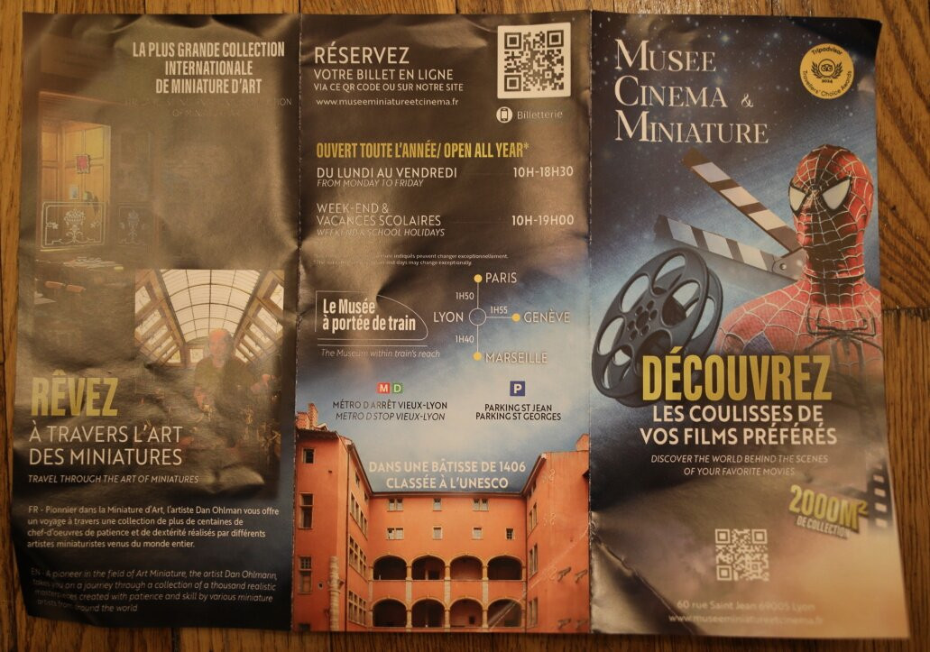 国际微缩电影艺术博物馆-里昂必去景点