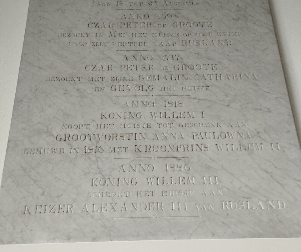 The Tsar Peter House-赞丹必去景点