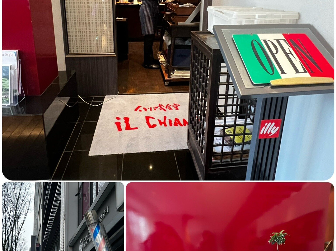 金泽三神大酒店主图