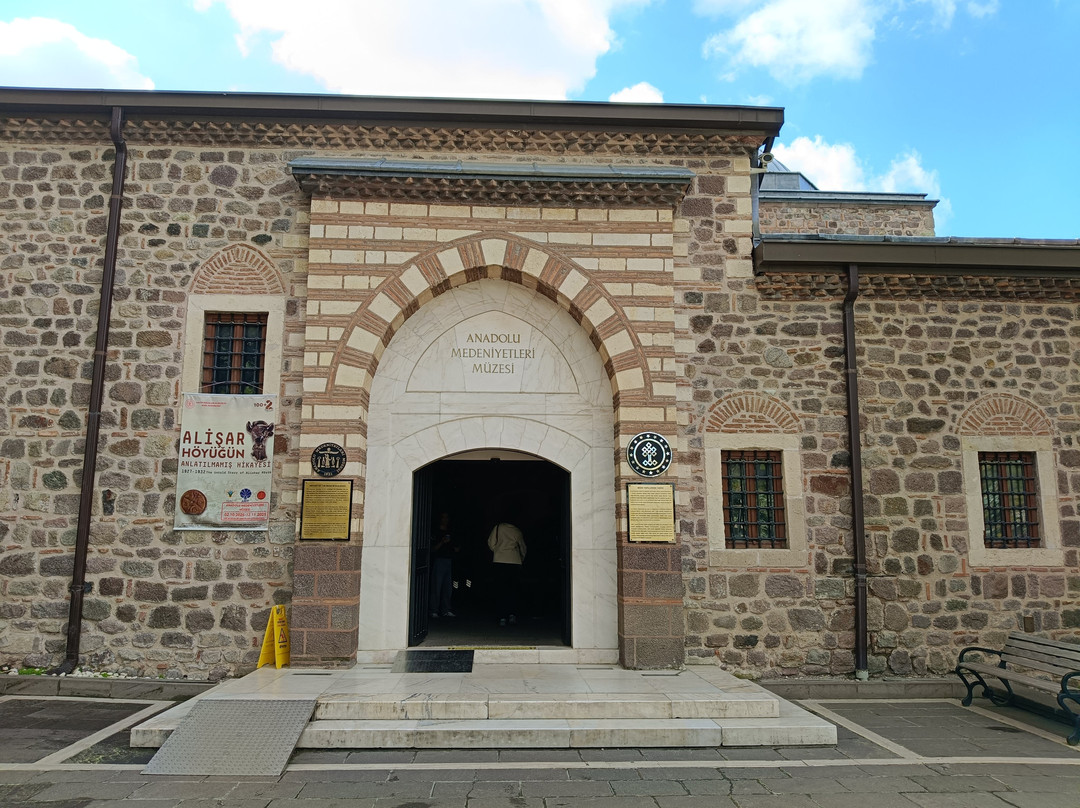 Anadolu Medeniyetleri Muzesi-安卡拉必去景点