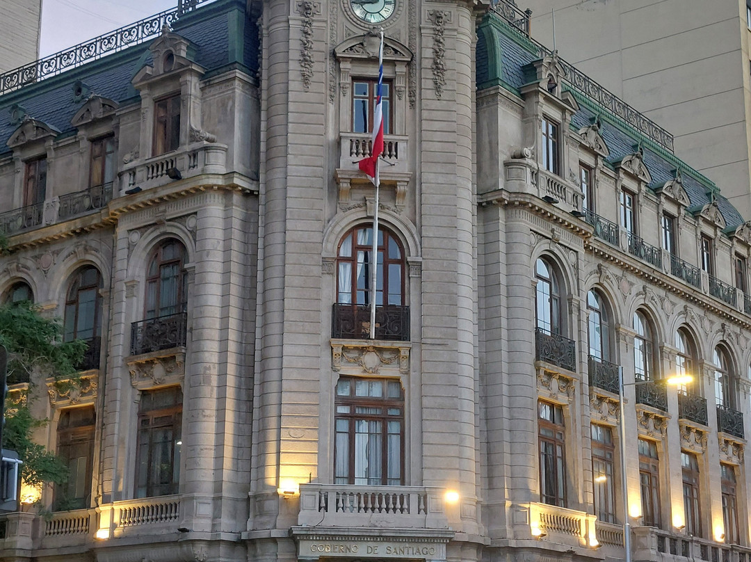 Plaza de La Constitución-圣地亚哥必去景点