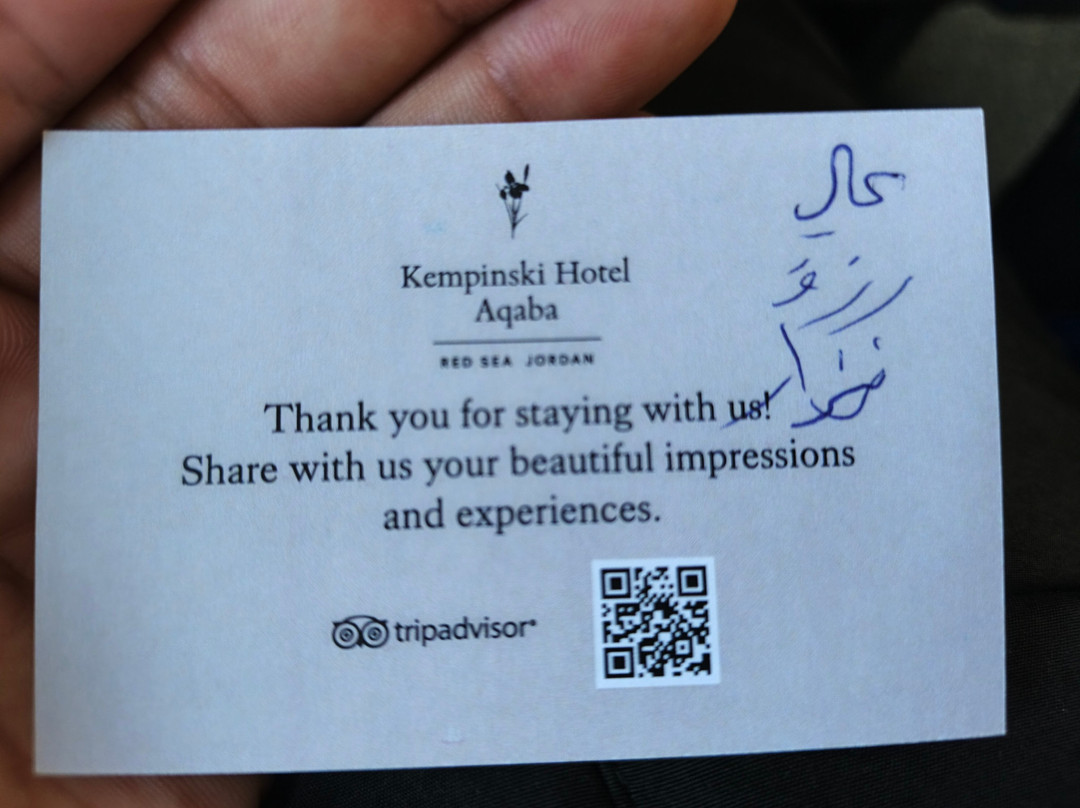 凯宾斯基亚喀巴红海酒店主图