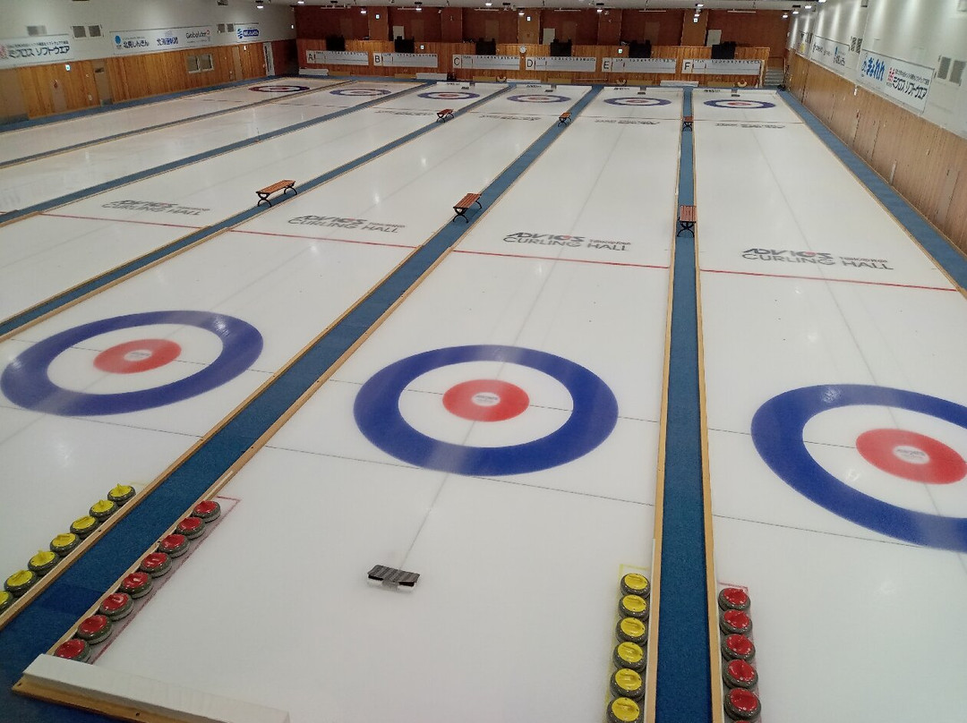 Advics Tokoro Curling Hall-北见市必去景点