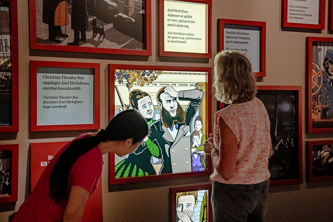 KUBEN - Aust-Agder Museum Og Arkiv-Arendal必去景点