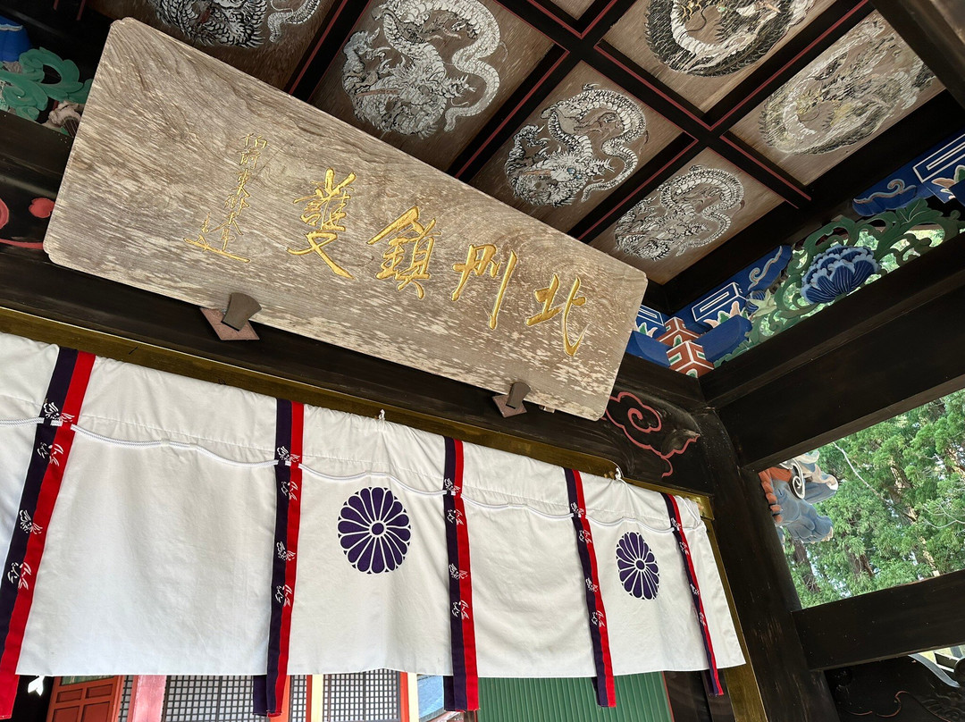 Iwakiyama Shrine-弘前市必去景点