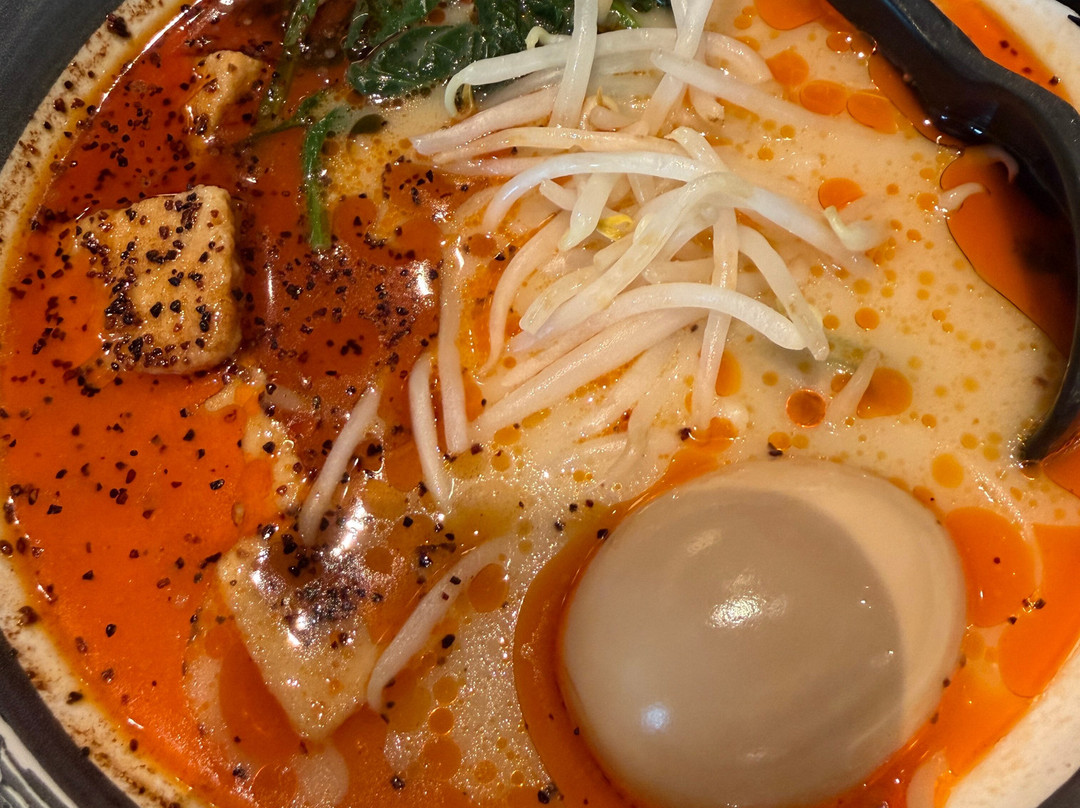 Tanaka Ramen & Izakaya