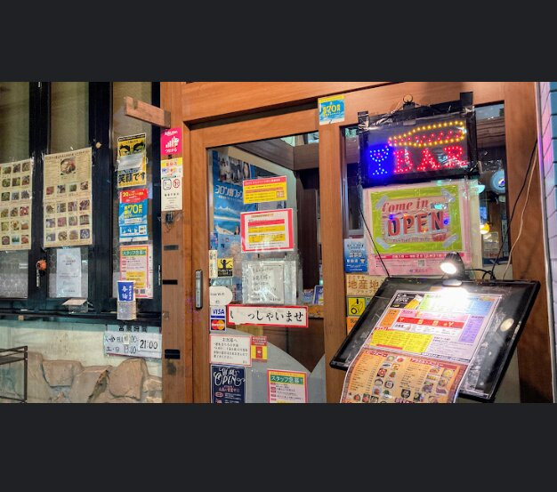 与論乃風＆Stand Bar Yoron