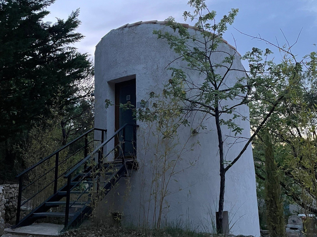 Observatoire Astronomique de Bauduen-博迪昂必去景点