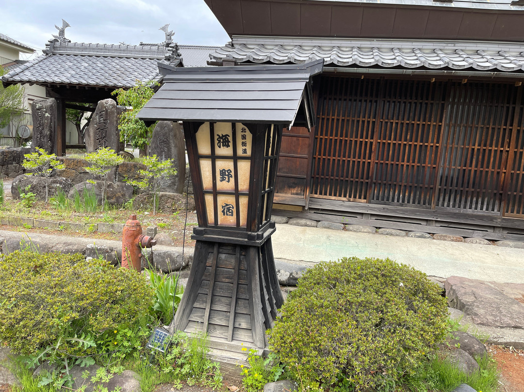 Unnojuku-东御市必去景点