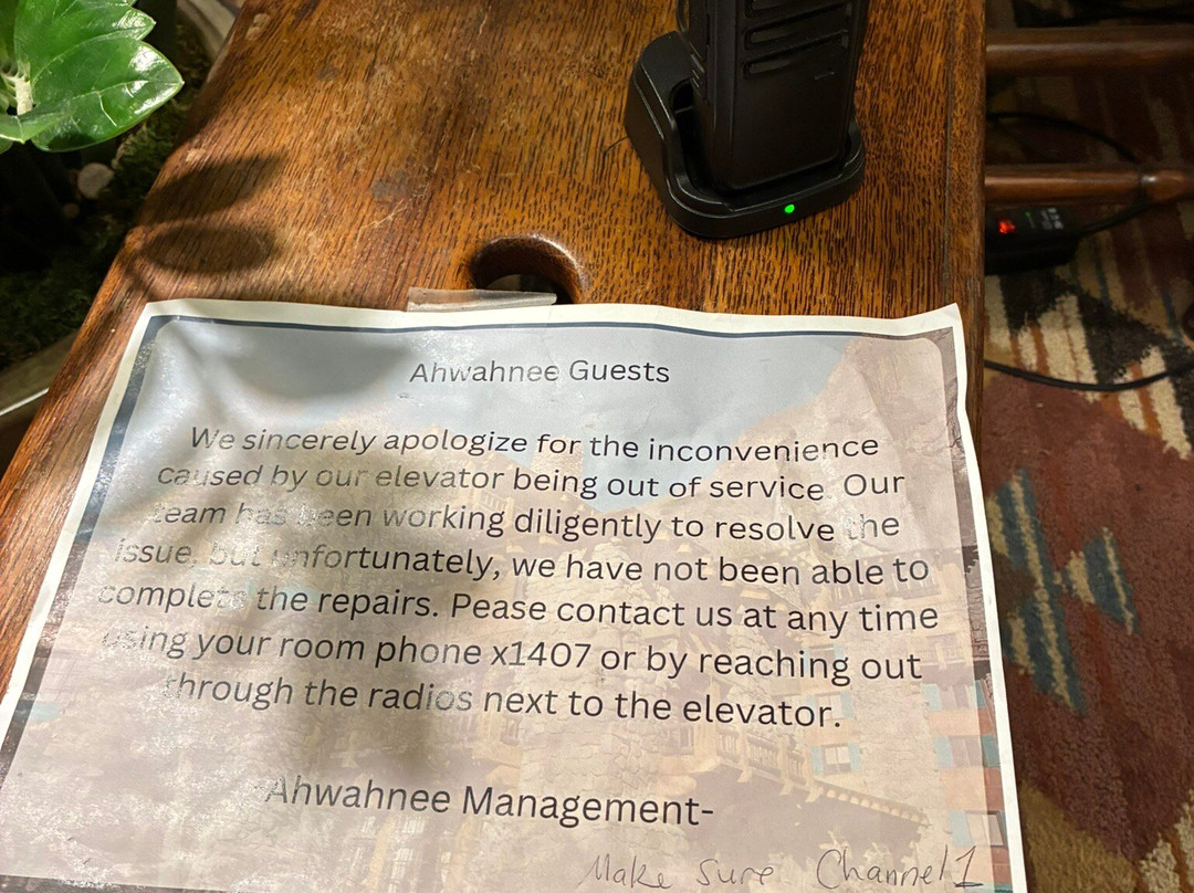 阿赫瓦尼酒店主图