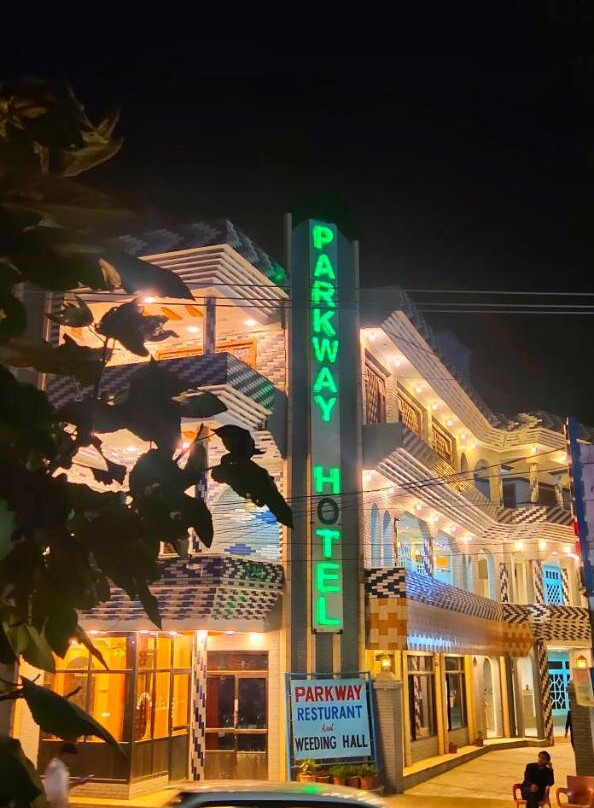 帕克韦菲扎加特酒店