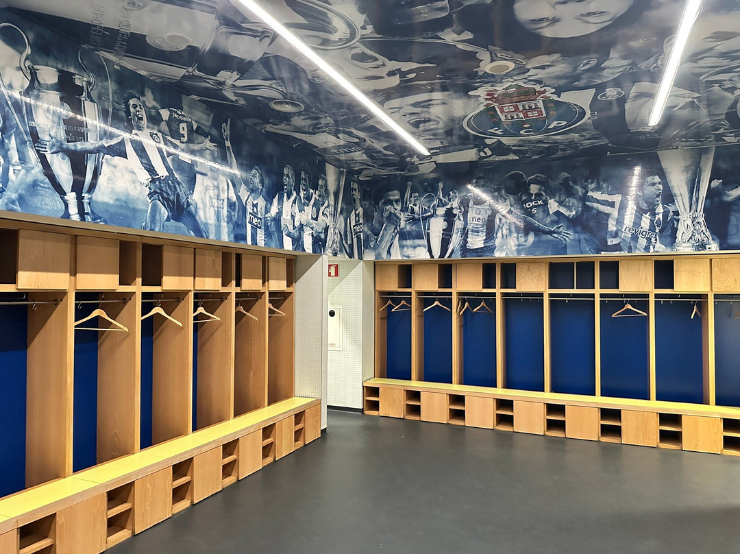 FC Porto Museum-波尔图必去景点