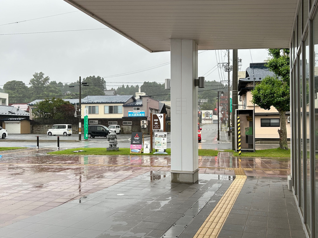 Oga Station Tourist Information Center-男鹿市必去景点