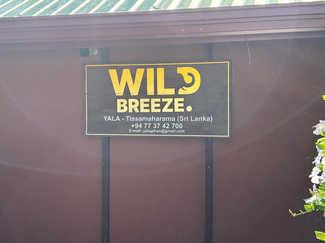 Beralihela酒店住宿-Wild Breeze