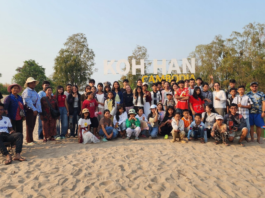 Koh Han Community Based Ecotourism-Stung Treng必去景点