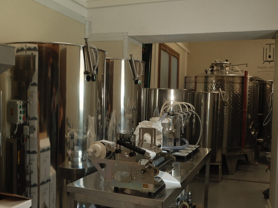 Para Kopois Winery-Parakopi必去景点