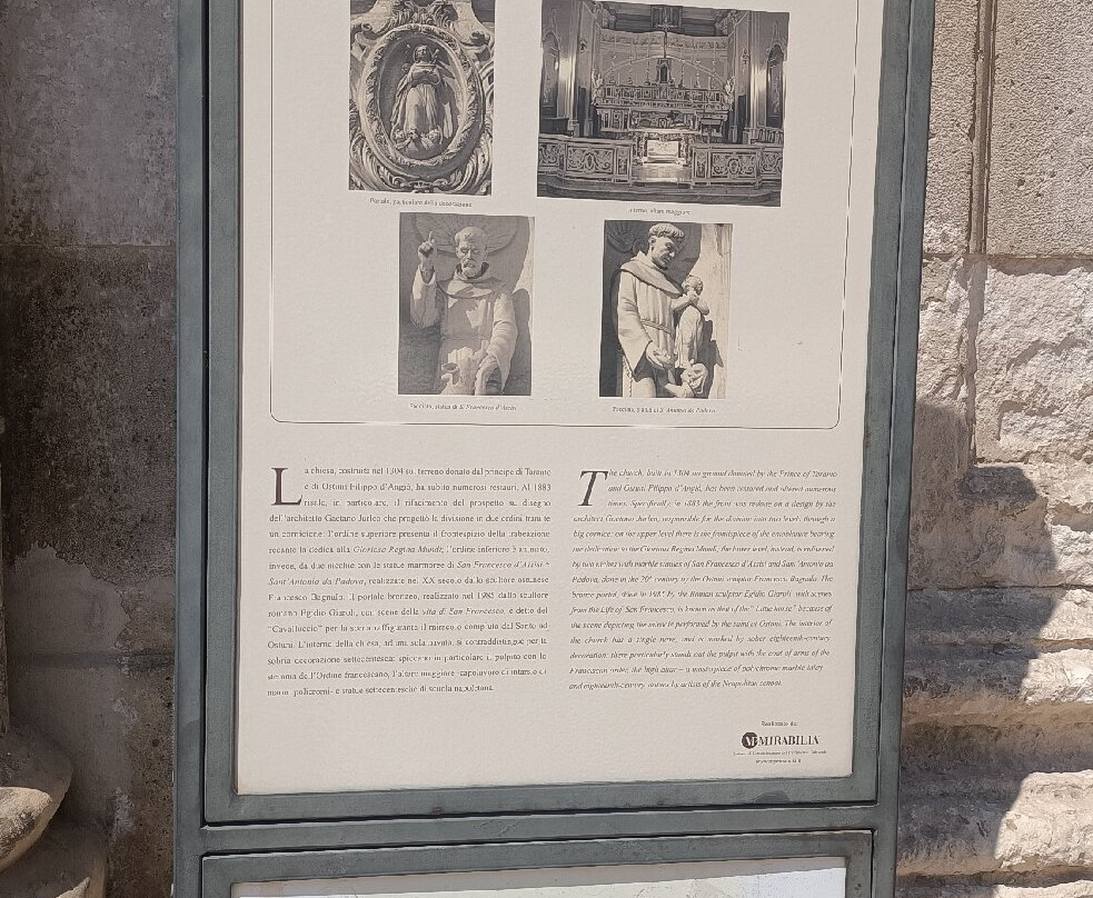 Chiesa di San Francesco-奥斯图尼必去景点
