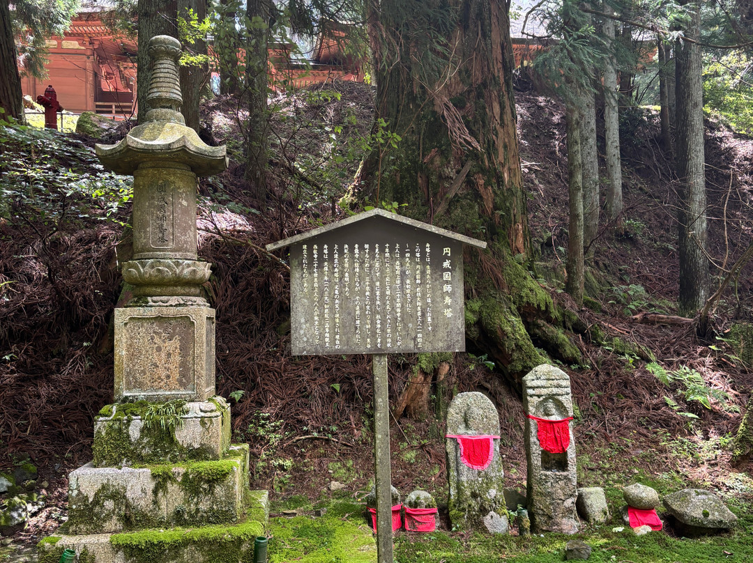 比睿山延历寺-大津市必去景点