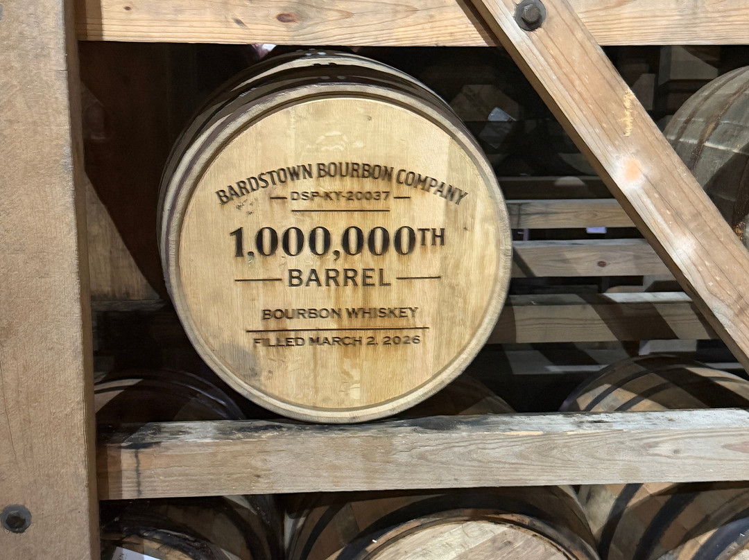 Bardstown Bourbon Company-Bardstown必去景点