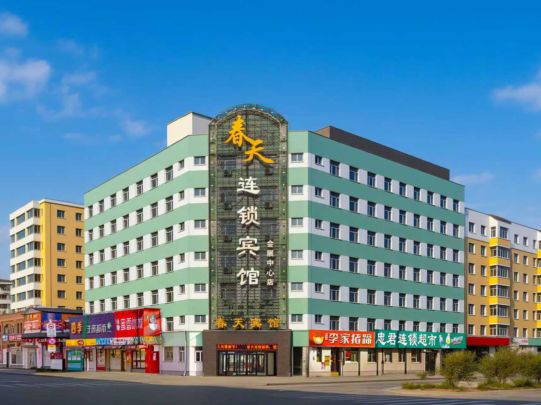 春天连锁宾馆(哈尔滨会展中心哈药六厂店)主图
