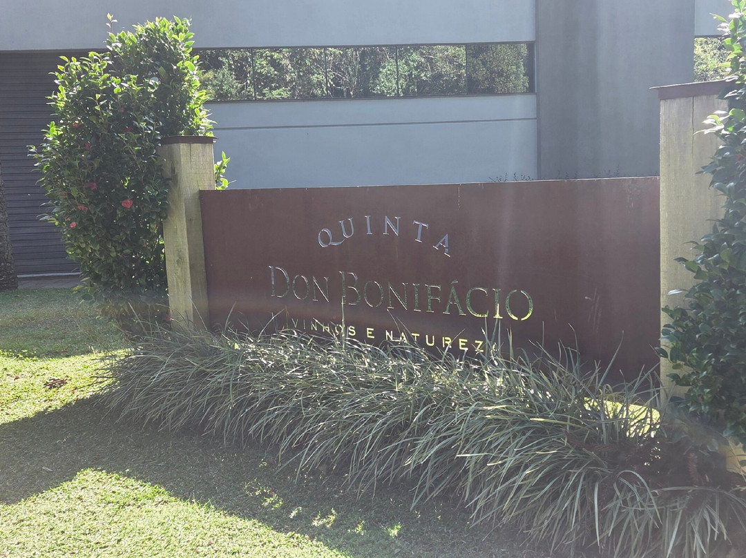 Vinicola Quinta Don Bonifacio-南卡希亚斯必去景点