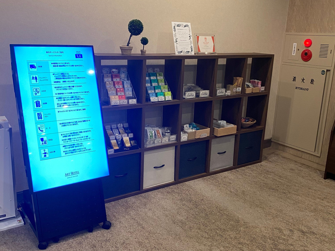 ART新泻站前酒店主图