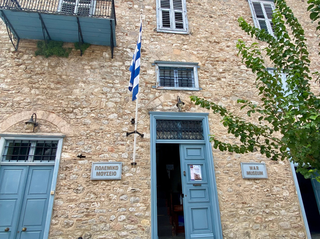 Nafplio War Museum-纳夫普利翁必去景点