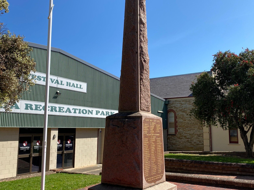 Willunga War Memorial-Willunga必去景点