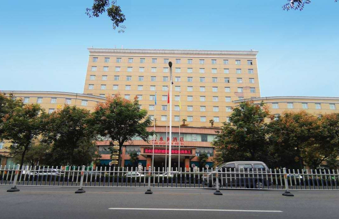 焦作云水涧酒店(焦作高铁站店)