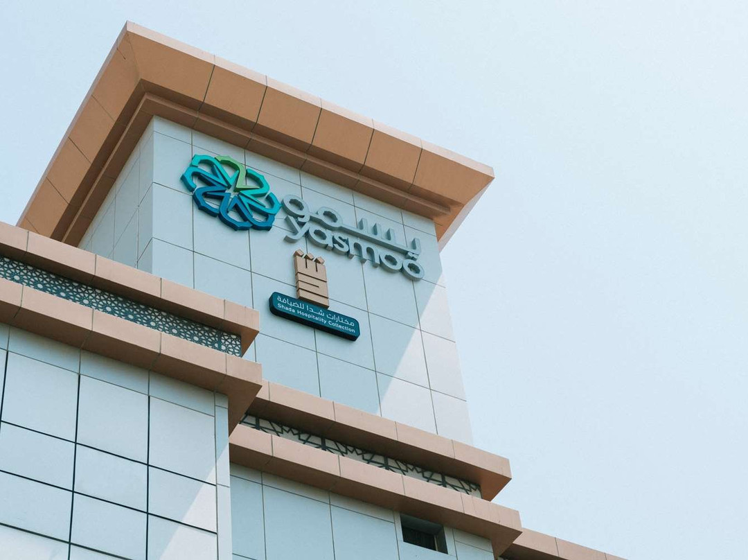 Shada Hospitality Collection Yasmoo Suites