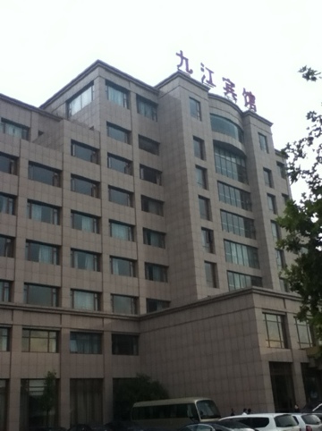 九江宾馆（九江站店）-客卧